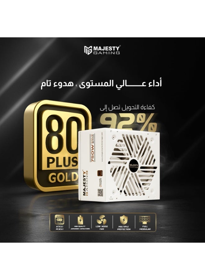 ماجيستي مزود طاقة من ماجيستي باور سبلاي 750 واط ذهبي معياري بالكامل منخفض الضوضاء - متوافق مع ATX 3.1 وPCIe 5.1 - مكثفات 105 درجة مئوية - كفاءة 80+ جولد - دعم وضع الاستعداد الحديث - أبيض - Image 5