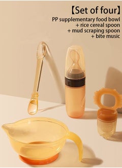 HaveDream Children's Silicone Tableware Set - 4 Pieces - PP Food Bowl + Rice Paste Spoon + Scraper Spoon + Bite  - Image 1