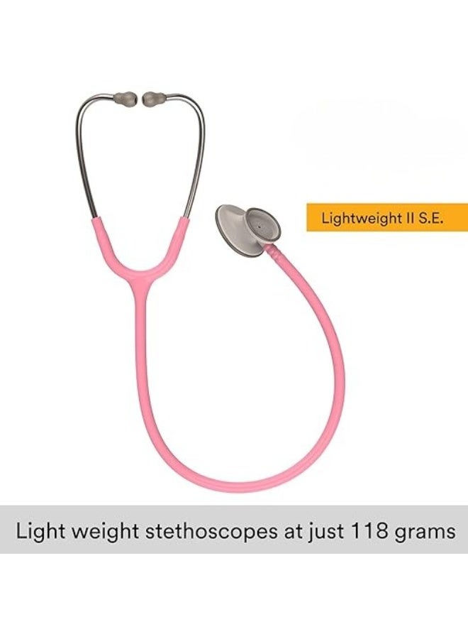 سماعة طبية احترافية خفيفة الوزن - أداة تشخيص عملية وذات دقة عالية - سهلة الاستخدام ومثالية للاستخدام اليومي - Image 1