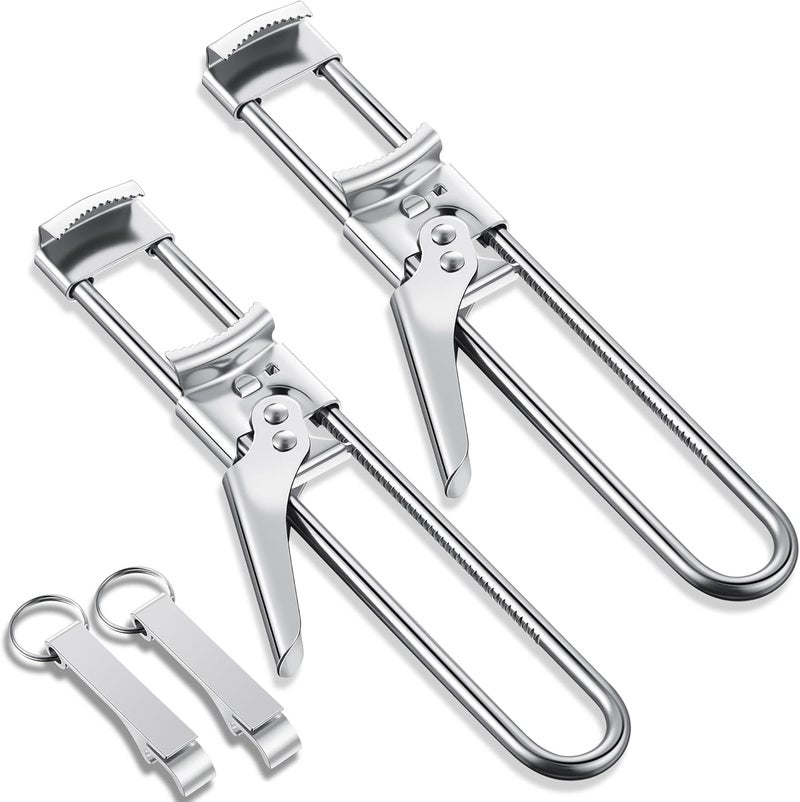 Enhon 2PCS Adjustable Stainless Steel Jar Opener & 2PCS Keychain Bottle Cap Opener, Jar Openers for Seniors, Arthritis, Men, Kids, Weak Hands, Gripper Tight Lid Kitchen Gadgets - Image 1