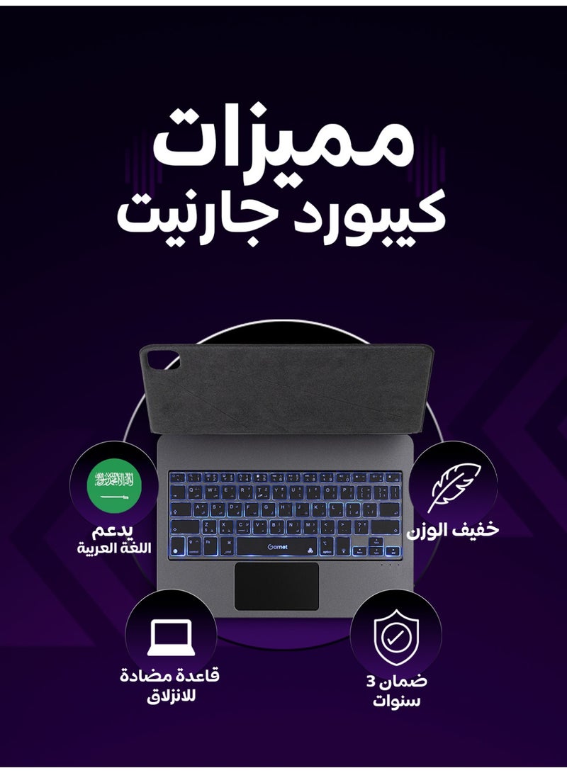 جارنيت كيبورد آيباد 12.9/AIR13 لاسلكي حروف عربية إنجليزية لون أسود تصميم مدمج - Image 3