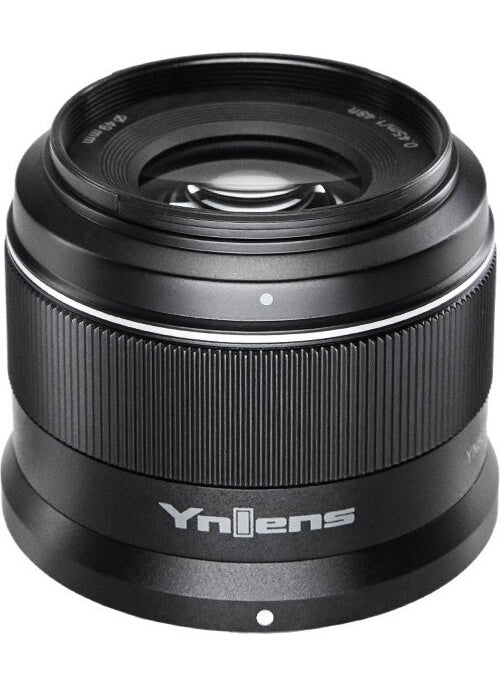 YONGNUO 50MM F/1.8z Da Dsm Aps-C Nikon Z Mount Compatible Autofocus Prime Lens  - Image 1