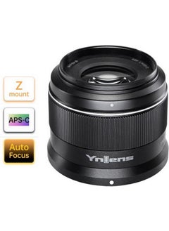 YONGNUO 50MM F/1.8z Da Dsm Aps-C Nikon Z Mount Compatible Autofocus Prime Lens  - Image 2