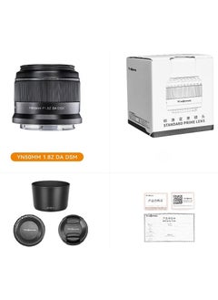 YONGNUO 50MM F/1.8z Da Dsm Aps-C Nikon Z Mount Compatible Autofocus Prime Lens  - Image 3