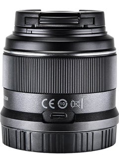 YONGNUO 50MM F/1.8z Da Dsm Aps-C Nikon Z Mount Compatible Autofocus Prime Lens  - Image 4
