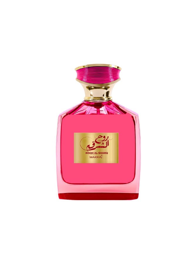 مكاج روح الشرق - Image 2