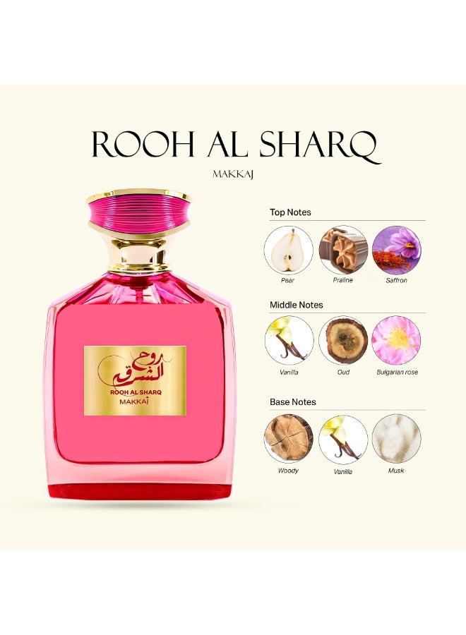 مكاج روح الشرق - Image 3