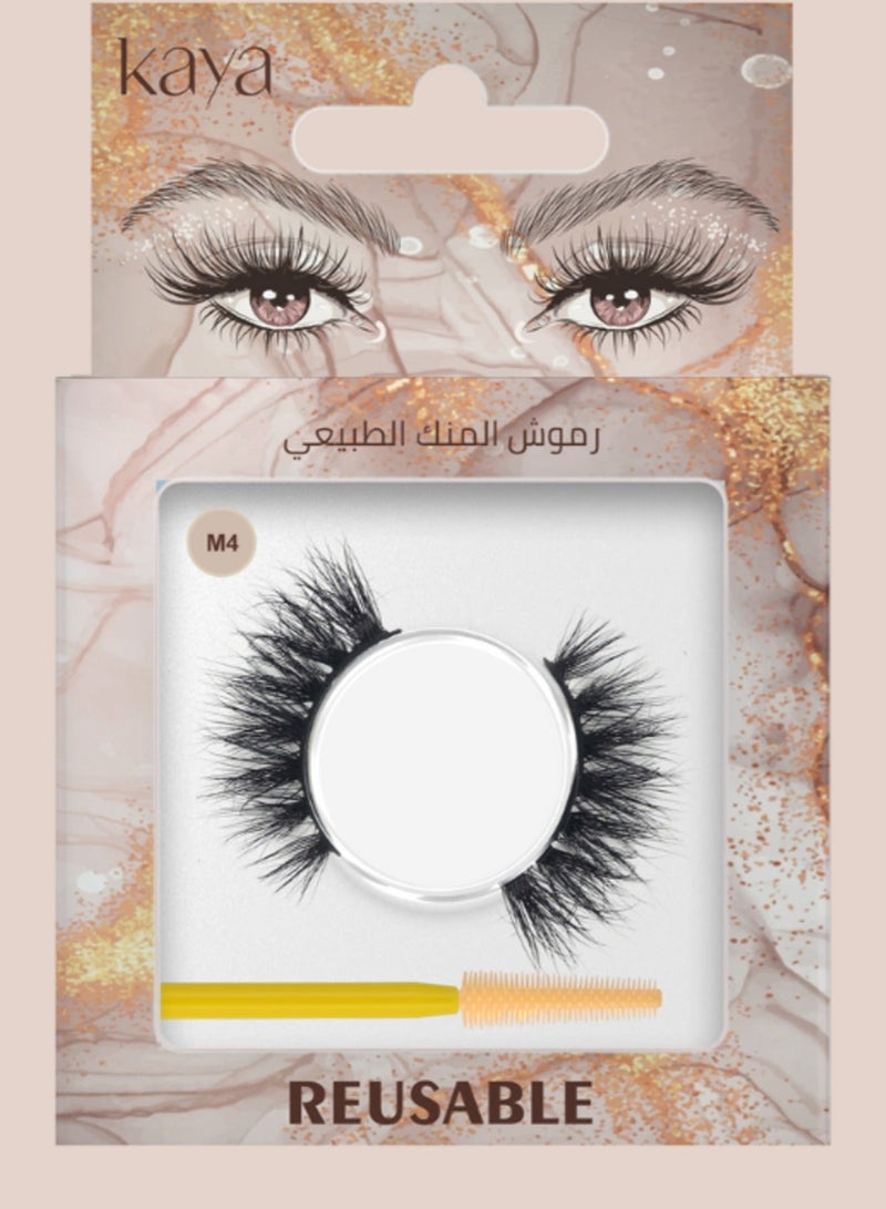 كايا مجموعة غراء رموش شفاف سريع الجفاف مع رموش طبيعية منك ثلاثية الأبعاد ستايل رقم 4 - Image 3