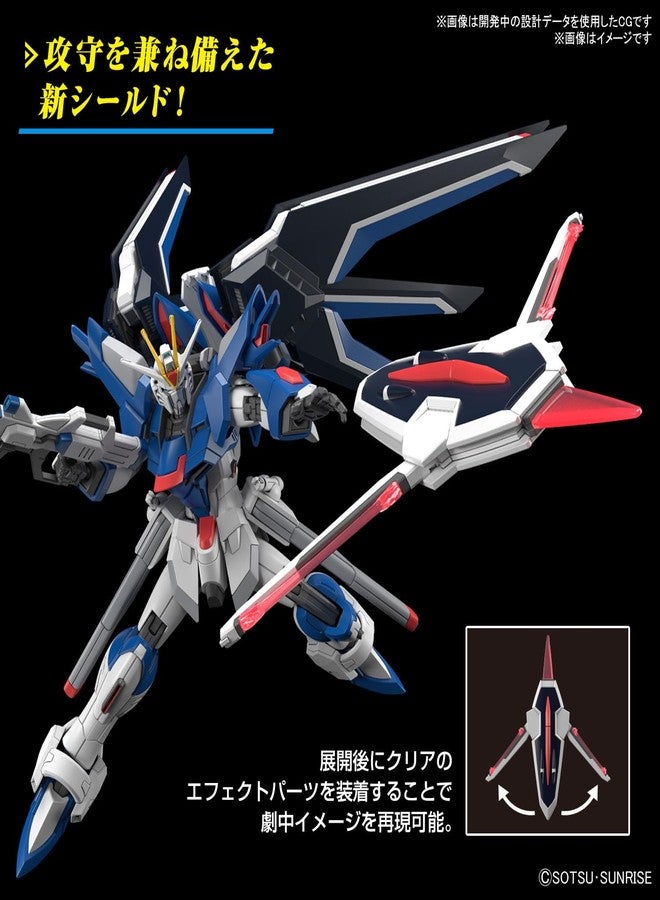 BANDAI SPIRITS HOBBY HG Gundam 1/144 Rising Freedom Gundam - Image 4