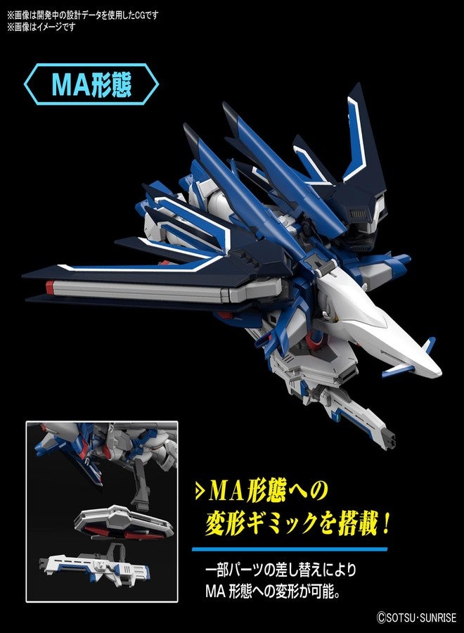 BANDAI SPIRITS HOBBY HG Gundam 1/144 Rising Freedom Gundam - Image 3