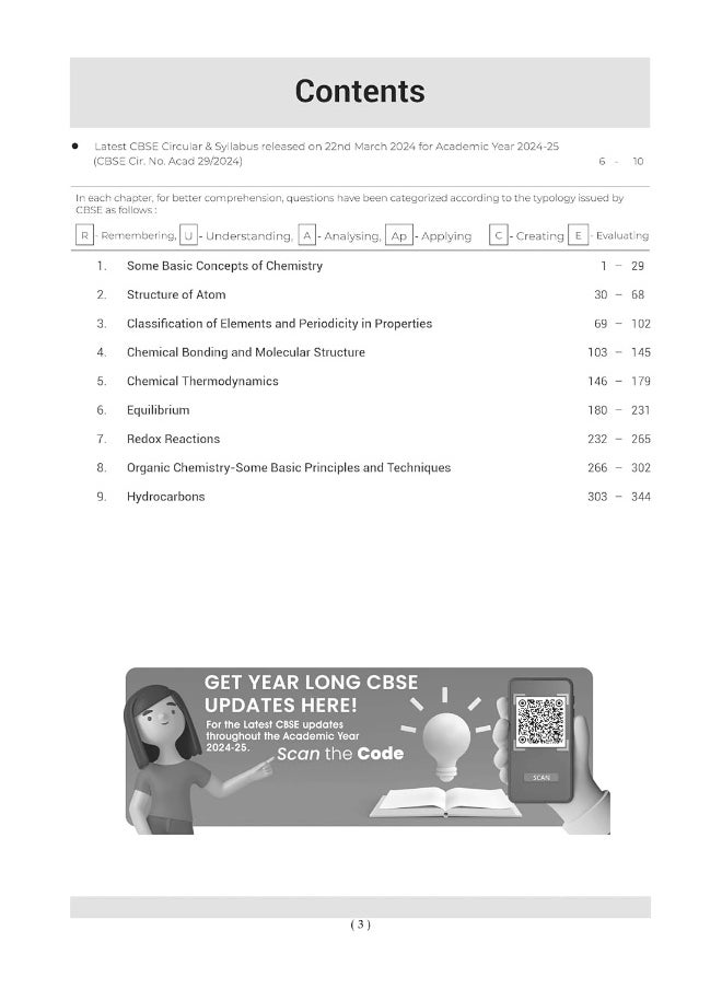 Oswaal CBSE Question Bank Class 11 Chemistry, Chapterwise and Topicwise Solved Papers For 2025 Exams  - Image 2