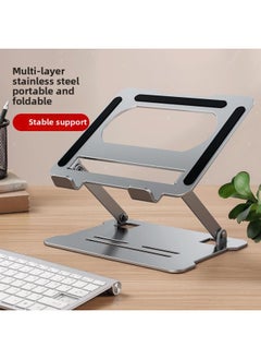 Generic Metal Laptop Bracket Computer Bracket Steel Gold Lifting Portable Elevator Base Folding Heat Dissipation-Color:Black Ink Color [refuse To Lower Your Head And Free Your Spine] Third Generation To Strengthen  - Image 3