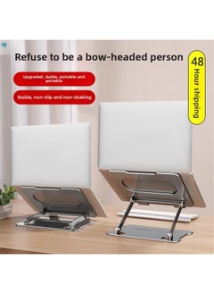 Generic Metal Laptop Bracket Computer Bracket Steel Gold Lifting Portable Elevator Base Folding Heat Dissipation-Color:Black Ink Color [refuse To Lower Your Head And Free Your Spine] Third Generation To Strengthen  - Image 2