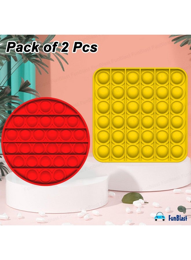 فنبلاست لعبة Pop It من FunBlast، لعبة Pop It للأطفال، لعبة Pop It، ألعاب Pop It للأطفال، لعبة Pop It Fidget، لعبة Pop It كبيرة ومربعة ومستديرة، ألعاب تخفيف التوتر (عبوة من قطعتين) - Image 3