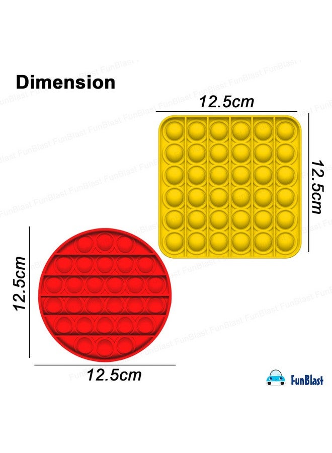 فنبلاست لعبة Pop It من FunBlast، لعبة Pop It للأطفال، لعبة Pop It، ألعاب Pop It للأطفال، لعبة Pop It Fidget، لعبة Pop It كبيرة ومربعة ومستديرة، ألعاب تخفيف التوتر (عبوة من قطعتين) - Image 2