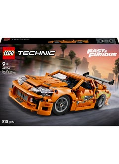 LEGO LEGO Technic Fast and Furious Toyota Supra MK4 42204 Building Set (810 Pieces)  - Image 2