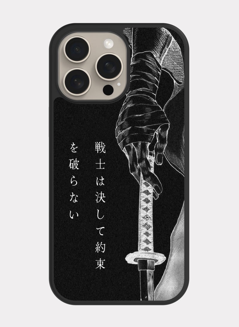 بكسلات كفر ايفون 15 برو ماكس سيف ساموراي ابيض اسود - Image 1