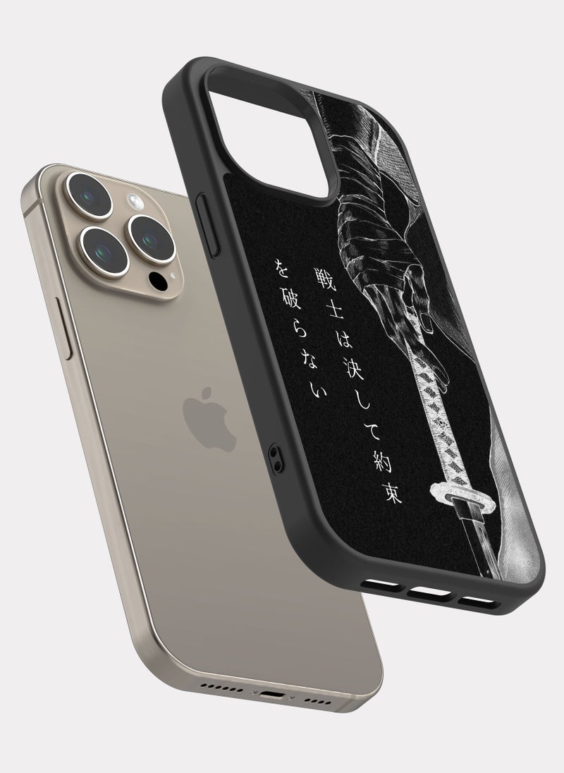 بكسلات كفر ايفون 15 برو ماكس سيف ساموراي ابيض اسود - Image 2