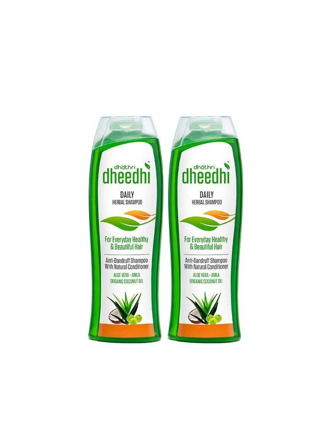 dhathri - Dheedhi Daily Herbal Shampoo ; Mild Shampoo For Daily Use ; Helps To Restore Natural Shine And Strength Of Hair ; 100Ml ; Pack Of 2 - Image 1