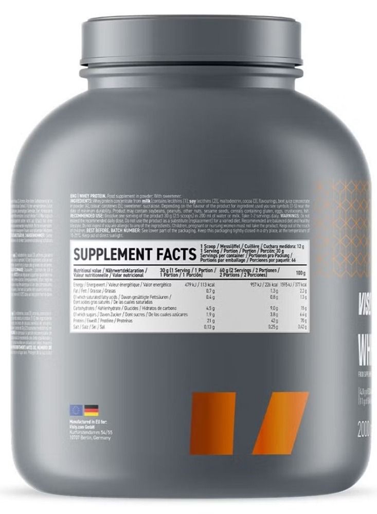 بصريا فيسلي بروتين مصل اللبن بالفراولة 2000 جرام - Image 2