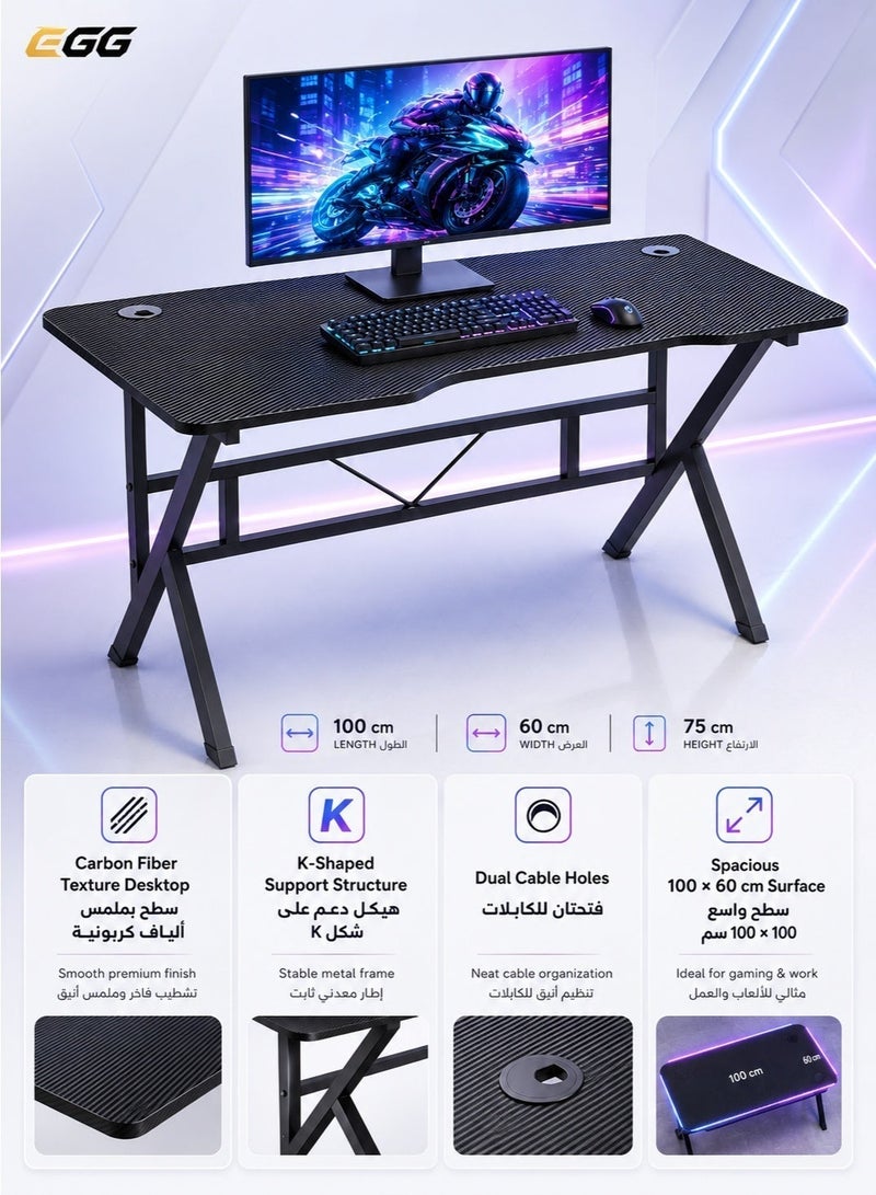 Egg (100*60*75 cm) Gaming table, gaming desk, gaming and home office table, computer desk and table with K-shaped carbon fiber top, high quality and easy to install - Image 4