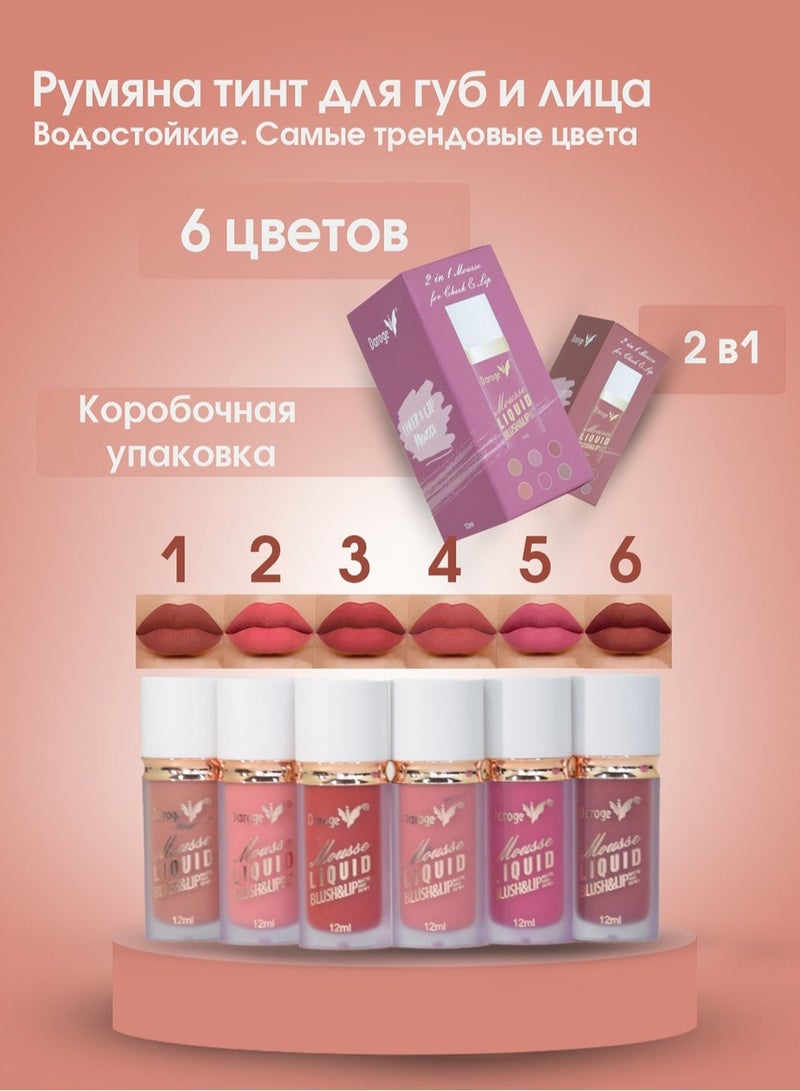 daroge Mousse Liquid Blush & Lip Long-lasting Up to 12 Hours Matte Finish Peach  - Image 2
