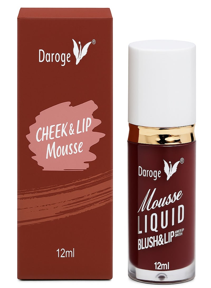 daroge Mousse Liquid Blush & Lip Long-lasting Up to 12 Hours Matte Finish Peach  - Image 1