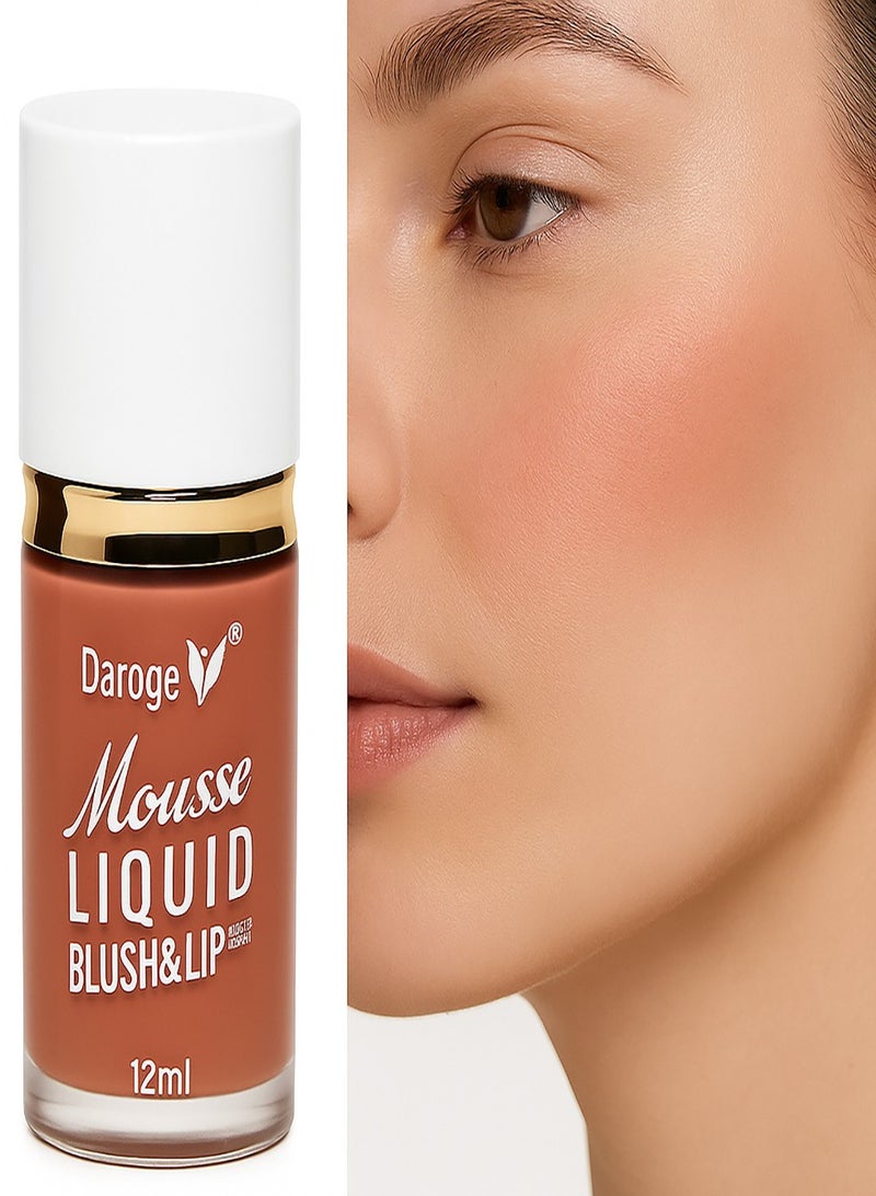داروجي موس سائل للخدود والشفاه يدوم طويلاً حتى 12 ساعة خوخي - Image 2