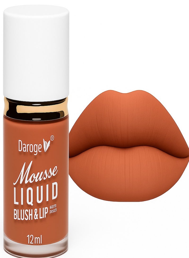 داروجي موس سائل للخدود والشفاه يدوم طويلاً حتى 12 ساعة خوخي - Image 4