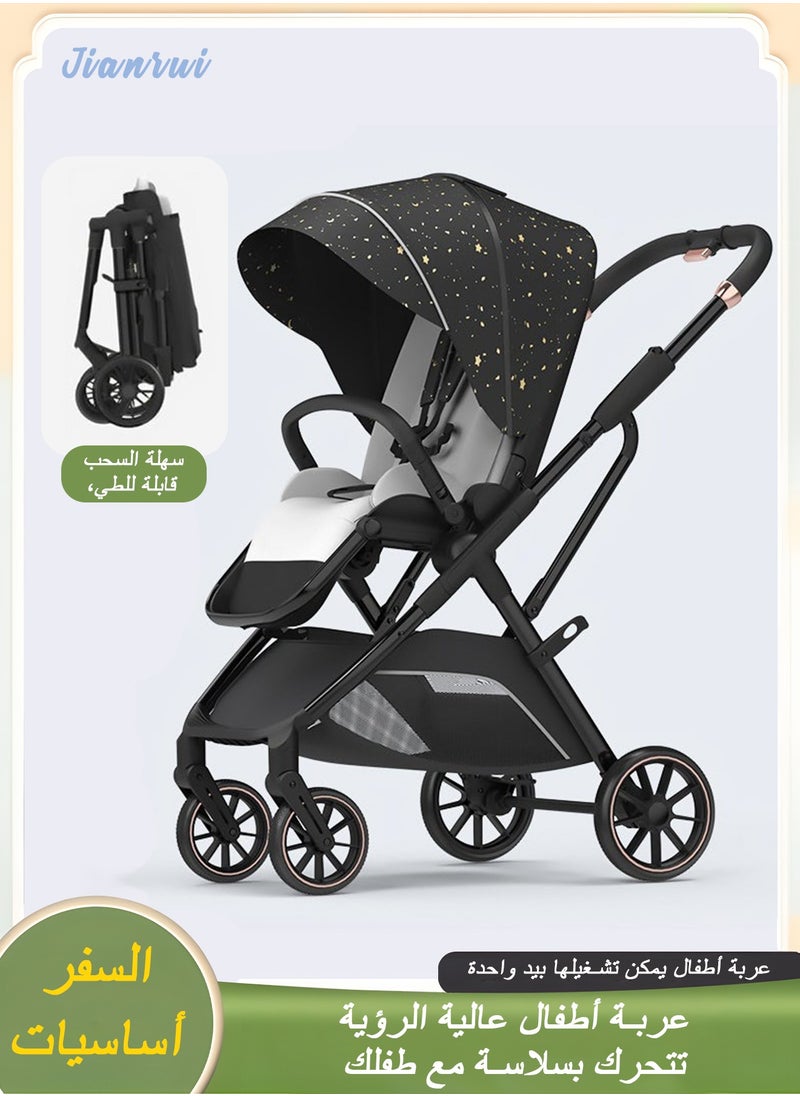 Tianrui Luxury High Landscape Lightweight Baby Stroller, One-Hand Folding, Large Sun Canopy, Four-Wheel Suspension System, Multi-Position Recline and Footrest, Five-point Safety Belt, Suitable for Newborns & Toddlers  - Image 1