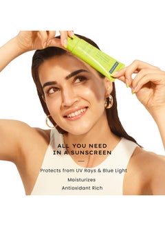 HYPHEN All I Need Sunscreen Spf 50 Pa ++++ Lightweight Sun Cream That Moisturizes & Leaves No White Cast Uva & Uvb Sun Protection & Blue Light Protection Rich In Antioxidants 50Ml  - Image 2
