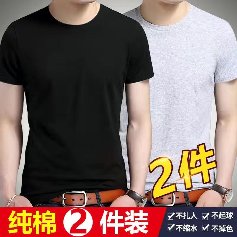 Two-Pack 100% Pure Cotton Pure White Short-Sleeve Base Shirts for Men and Women, Inner Wear T-Shirts, Half-Sleeve Solid Color, Large Size, Casual and Versatile - Image 1