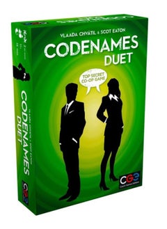 Codenames: الاسم الرمزي الأخضر