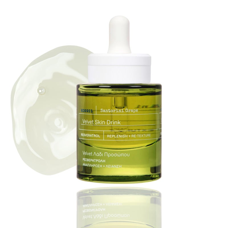 KORRES Santorini Grape Velvet Skin Drink, Hydrating Serum with Resveratrol, Grape Extract and Grape Seed Oil for Skin Care, Antioxidant Rich Face Oil to Support Smooth and Replenished Skin, 1 fl oz - Image 1