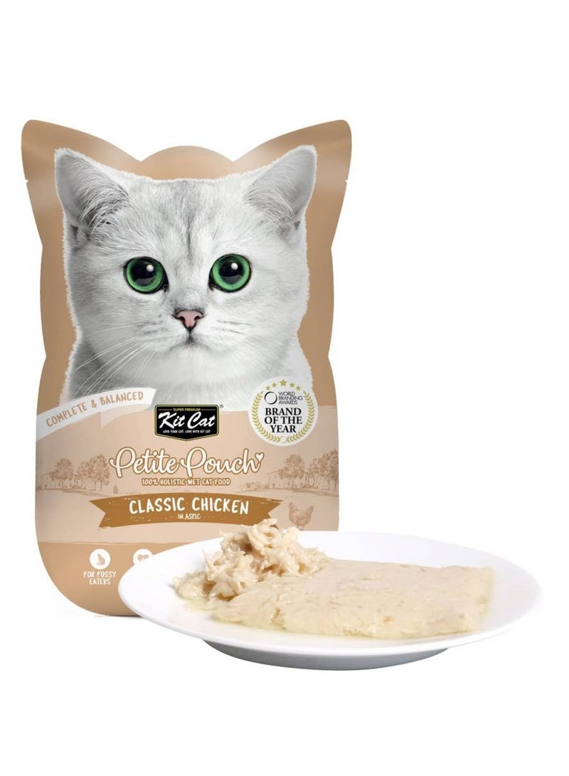 كيت كات - حقيبة صغيرة