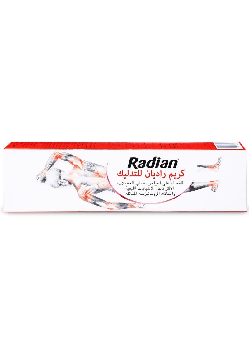 Radian Massage Cream 100 gm - Image 2