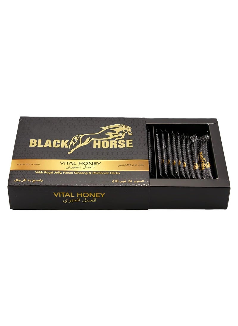 AS SEEN ON TV Black Horse Vital Honey 10 GM X 24 PC  - Image 2