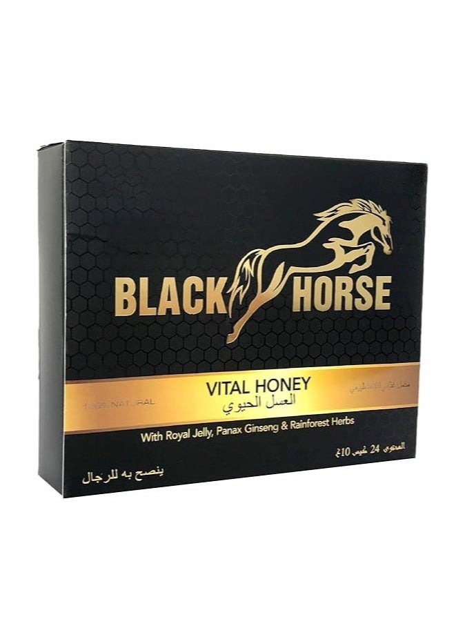 AS SEEN ON TV Black Horse Vital Honey 10 GM X 24 PC  - Image 1