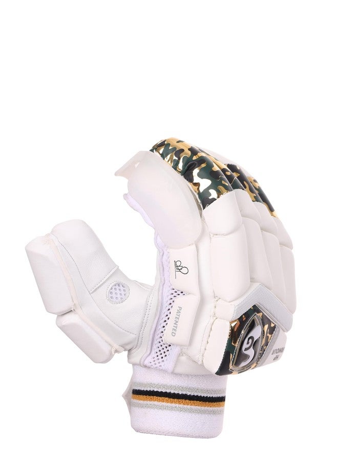 إس جي قفازات الضرب SG HP Armour للشباب RH - Image 2