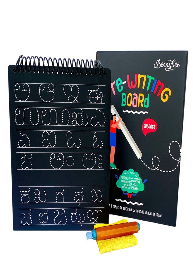 Berrybee لوحة الكتابة التمهيدية 8 في 1 من بيري بي، مستوحاة من منهج مونتيسوري | لوحة تتبع للأحرف، والحروف المتحركة، والحروف الساكنة، والأنماط | قابلة لإعادة الاستخدام لتدريب الكتابة اليدوية للأطفال من عمر 2 إلى 6 سنوات | تعليمية ومتينة (باللغة الكنادية) - Image 1
