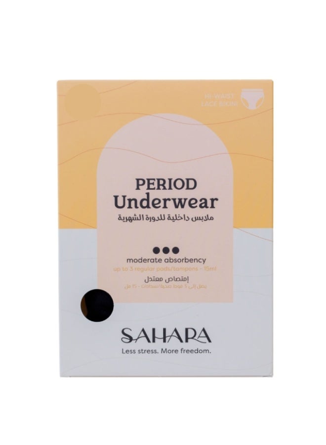 Period Underwear, Moderate Absorbency - Black S/10, China