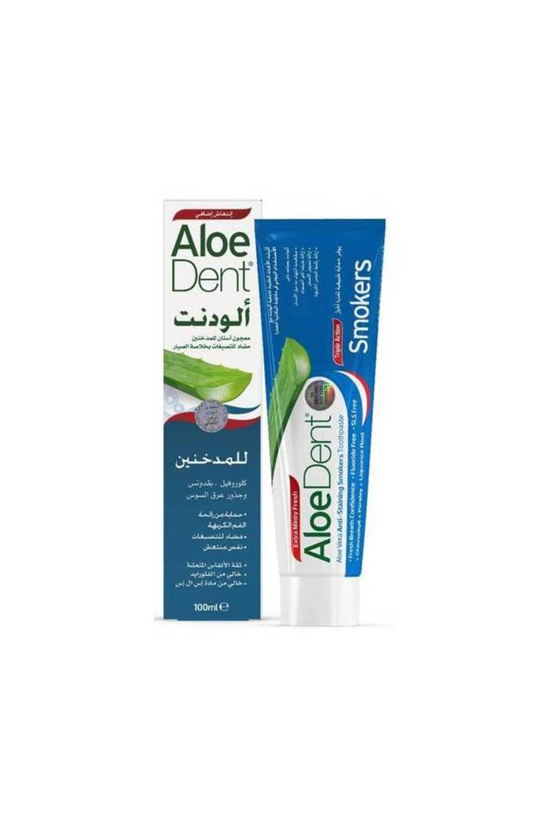 معجون أسنان ALOEDENT للمدخنين وانتعاش الفم 100 مل