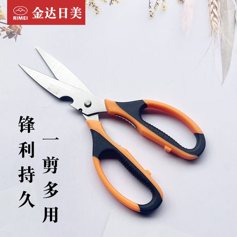 Japanese And American Kitchen Scissors Household Stainless Steel Multifunctional Strong Chicken Bone Scissors Large Size Food Killing Fish Scissors Special For Meat - Image 5