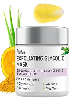 Exfoliating Glycolic Face Mask & Facial Scrub Blackhead Treatment For Brightening And Exfoliation With Turmeric & Vitamin C Natural Aha Enzyme Exfoliant For Scars & Glowing Skin