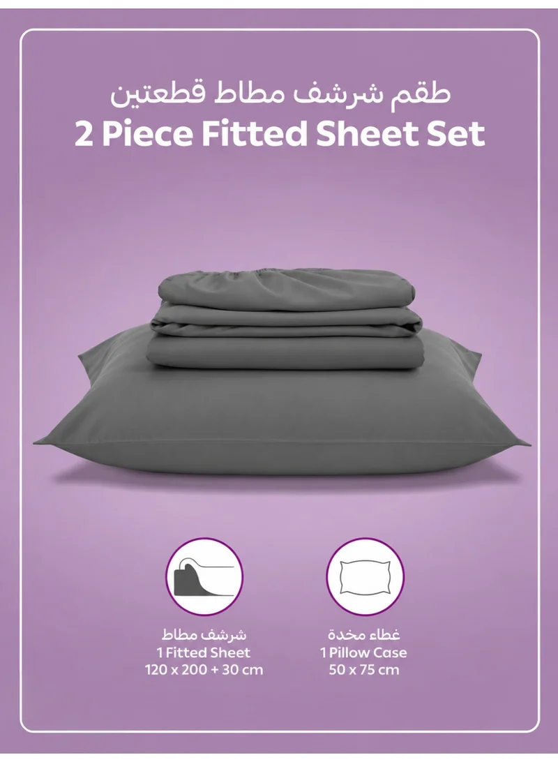 Donetella TWIN (120x200cm) Bedding Fitted Sheet - Fits 120x200 Cm Bed For Twin Bed 2 Pcs (1 Fitted Sheet and 1 Pillowcase) - 30 Cm Deep Pocket - Solid Bed Sheet  | Best Price UAE
