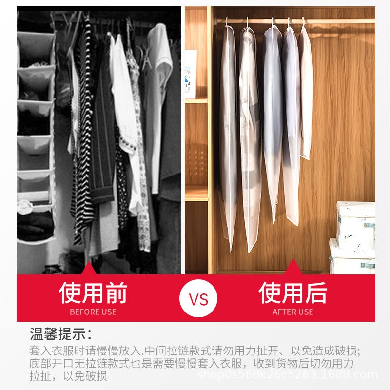 Clothes Dust Cover Transparent Clothing Cover Dust Cover Dustproof Hanging Clothes Bag Dustproof Bag Dustproof Cover Clothes Cover Storage - Image 3