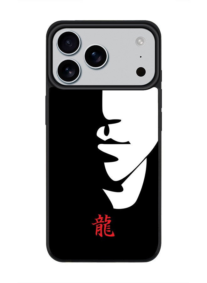 Stylizedd iPhone 17 Pro Max Case, [Compatible with MagSafe] Slim Magnetic cover Phone Case iPhone 17 Pro Max -Tibute - Bruce Lee (Black) - Image 1
