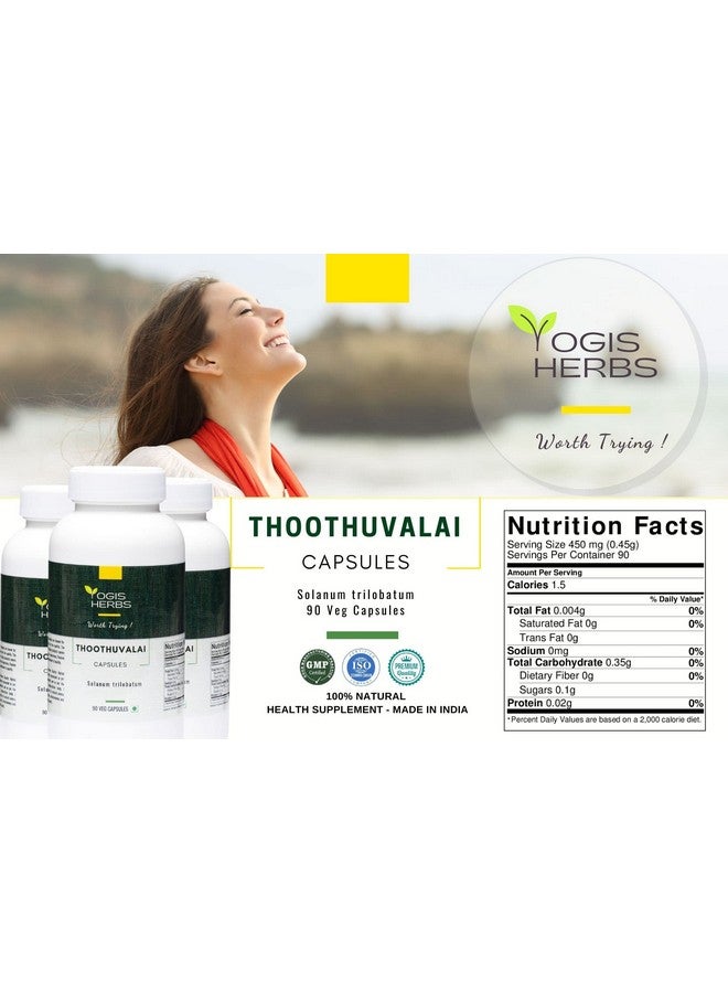 YOGIS HERBS كبسولات يوجيس هيربس ثوثوفالاي (سولانوم تريلوباتوم) 90 كبسولة نباتية - Image 2