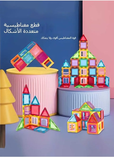 22-Piece Educational Magnetic Building Tiles Set for Kids – Magnetic Brick Series Toy