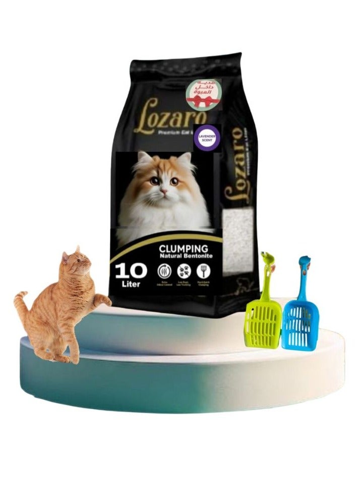 Lozaro Cat Litter - Baby Powder